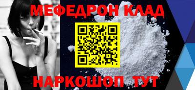 марки lsd Дубна