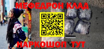 марки lsd Дубна
