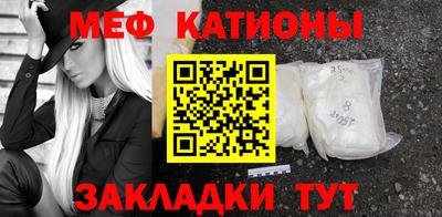 кокаин VHQ Донецк