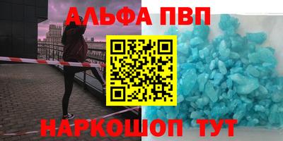 бутик Донской