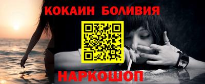 марки lsd Дубна