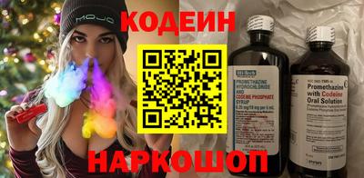 кокаин VHQ Донецк