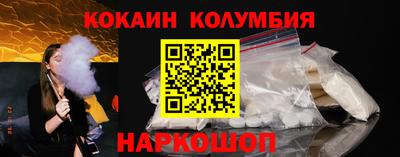 марки lsd Дубна