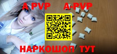 кокаин VHQ Донецк