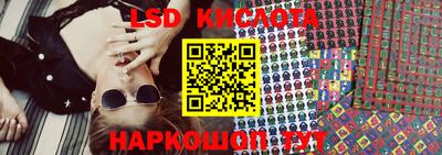 кокаин VHQ Донецк