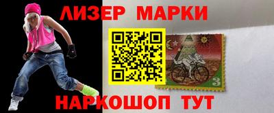 кокаин VHQ Донецк