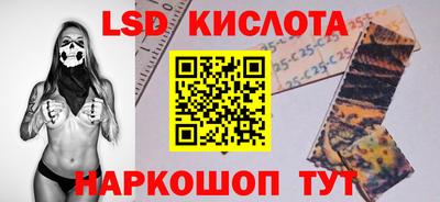 бутик Донской