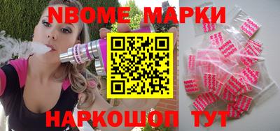 марки lsd Дубна