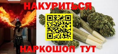 марки lsd Дубна