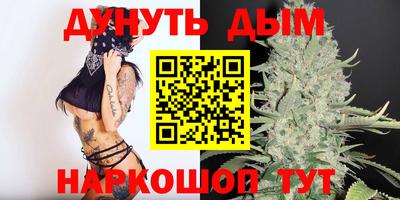 бутик Донской