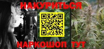 кокаин VHQ Донецк