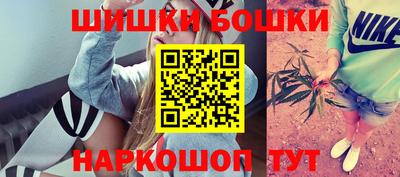 кокаин VHQ Донецк