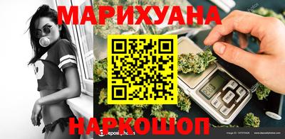 марки lsd Дубна