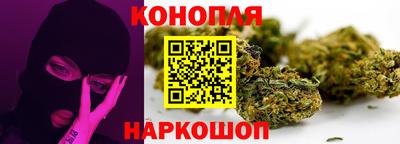кокаин VHQ Донецк