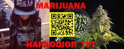 кокаин VHQ Донецк