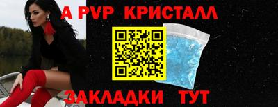 бутик Донской