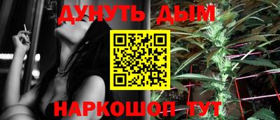 марки lsd Дубна