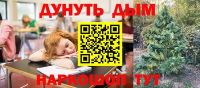 бутик Донской
