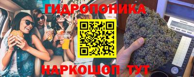 кокаин VHQ Донецк