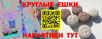 бутик Донской