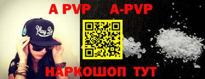 кокаин VHQ Донецк