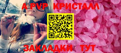 марки lsd Дубна