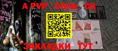 марки lsd Дубна