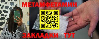 бутик Донской