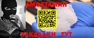 бутик Донской
