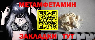 марки lsd Дубна
