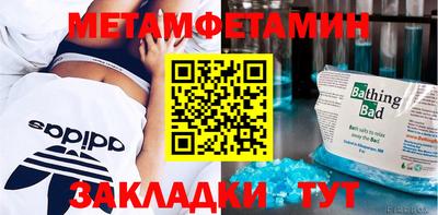 кокаин VHQ Донецк