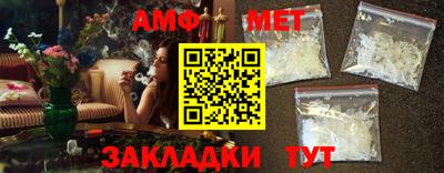 бутик Донской
