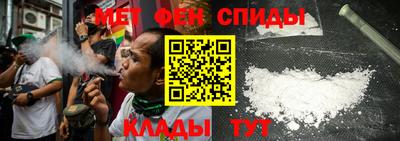 бутик Донской