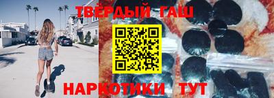 бутик Донской