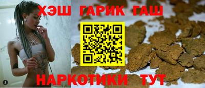 марки lsd Дубна