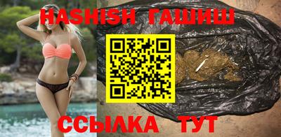 бутик Донской