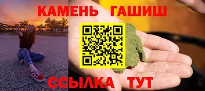 бутик Донской