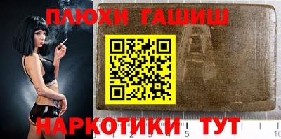 кокаин VHQ Донецк