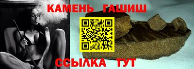 кокаин VHQ Донецк