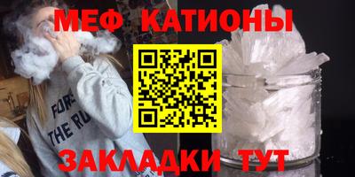 бутик Донской