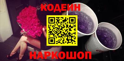 кокаин VHQ Донецк