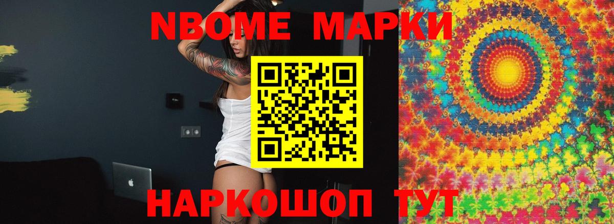 LSD-25 экстази  ОМГ ОМГ онион  Вход с VPN  Елец  ЛСД экстази ecstasy  LSD-25 экстази ecstasy 